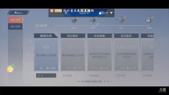 金牌讲师在线讲解 2020-02-21 16点场