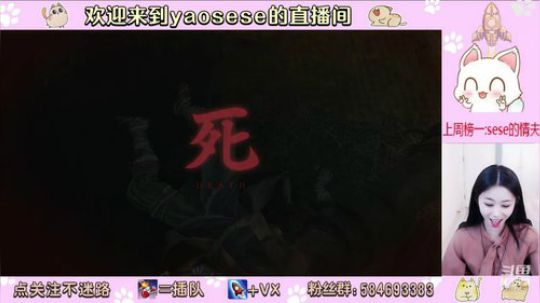 禁佛珠双难九周目--喜欢打铁的被虐狂 2020-02-17 14点场