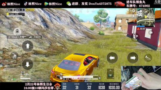 【KD:1030】细节1V4！场均30杀 2020-02-22 14点场