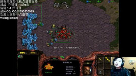 祝大家新年快乐！ 1558450 2020-02-21 20点场