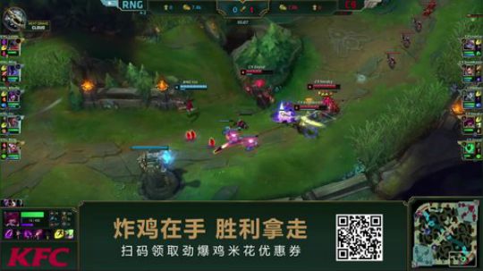我在斗鱼看英雄联盟赛事直播英雄联盟