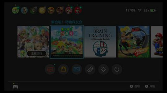 黑板君爱喝酸奶发布了一个斗鱼视频2020-02-22
