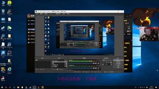 8点打比赛 2020-02-21 19点场