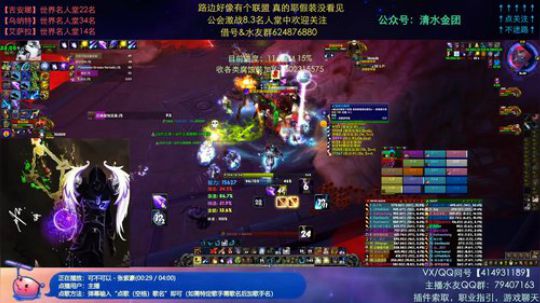 哈士城-工具鸡的自我修养 2020-02-20 15点场