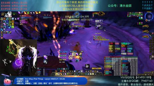 哈士城-工具鸡的自我修养 2020-02-19 00点场