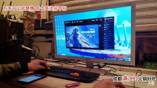 1.5倍亲密度啦(≧ω≦)/ 2020-02-21 23点场