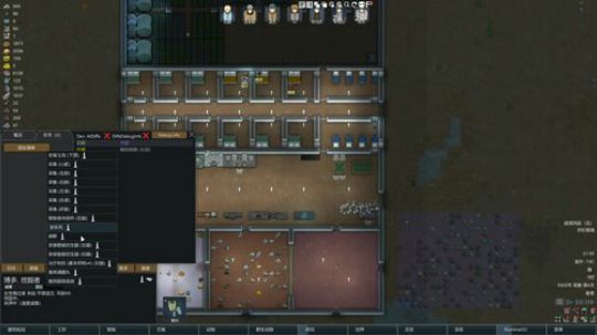 环世界冻土苔原极难兰迪 2020-02-21 20点场