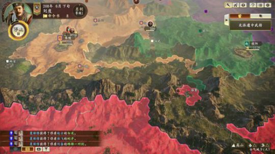 三国志14三顾刘度 第二章：刘表可以是螳螂 我莽夫亦能做黄雀