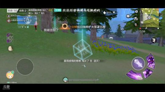 实力冲榜，办卡上车 2020-02-17 14点场