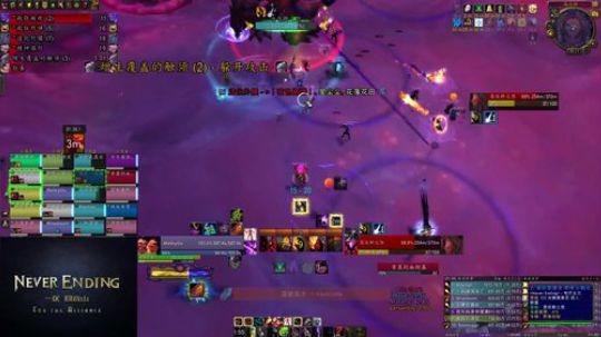 Carapace of NZoth 2020-02-19 19点场