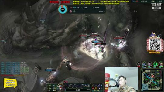 秋雨为裳发布了一个斗鱼视频2020-02-22