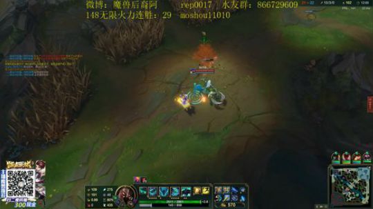 无限火力148连胜之200斤扇子妈 2020-02-21 22点场