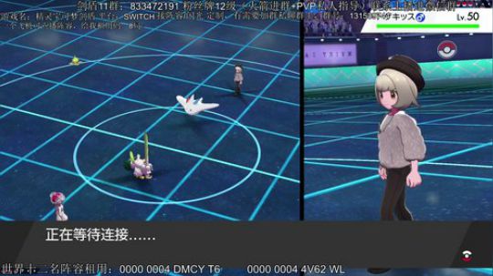 PVP教学冲冲冲！！！ 2020-02-21 16点场