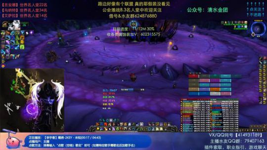 哈士城-工具鸡的自我修养 2020-02-19 14点场
