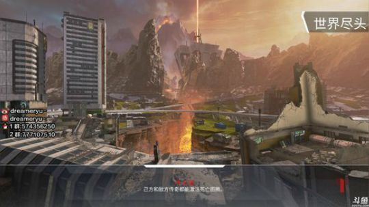 【鳗鱼】这么可爱真的好吗 2020-02-22 03点场