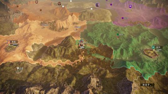 三国志14破局之三顾刘度 第一章：速捕陈应 计赚嫂嫂