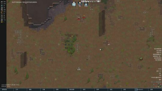 环世界冻土苔原极难兰迪 2020-02-21 14点场