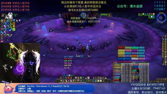 哈士城-工具鸡的自我修养 2020-02-19 16点场