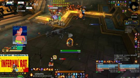 战歌叶问or尼奥罗萨叶问 2020-02-22 09点场