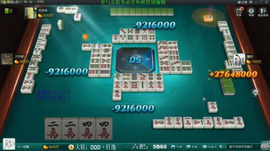 根本阿呆发布了一个斗鱼视频2020-02-22
