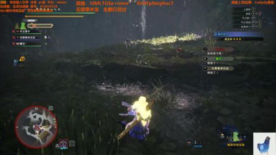 白给少女：3000h带萌新 2020-02-21 22点场