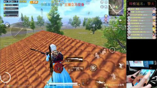 王牌7星带粉！上车安排！ 2020-02-21 03点场