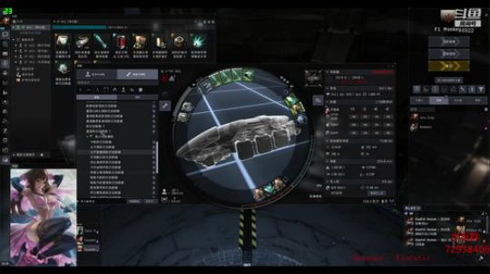 EVE《宁静》 SOLO 2020-02-21 23点场