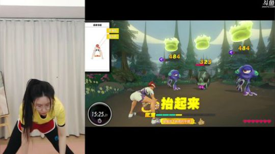 我在斗鱼看阿冷aleng丶直播英雄联盟