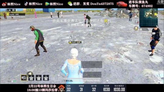 【KD:1030】细节1V4！场均30杀 2020-02-22 10点场