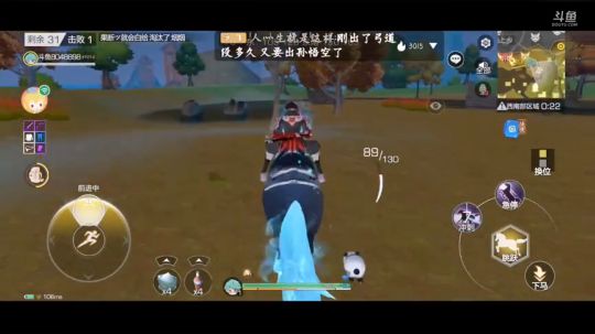 实力冲榜，办卡上车 2020-02-18 13点场