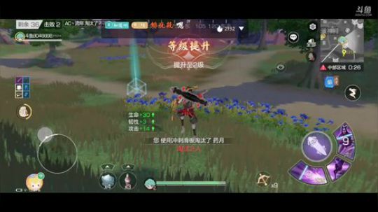 实力冲榜，办卡上车 2020-02-16 16点场