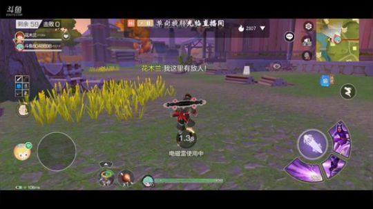 实力冲榜，办卡上车 2020-02-17 13点场