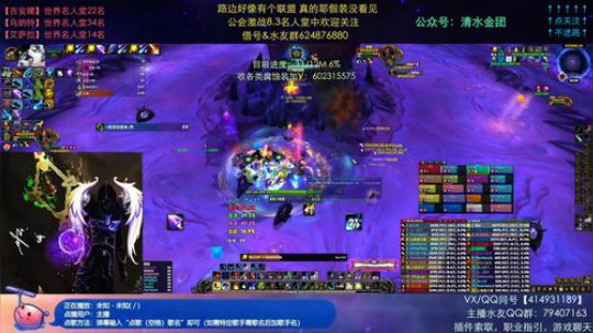 哈士城-工具鸡的自我修养 2020-02-21 01点场