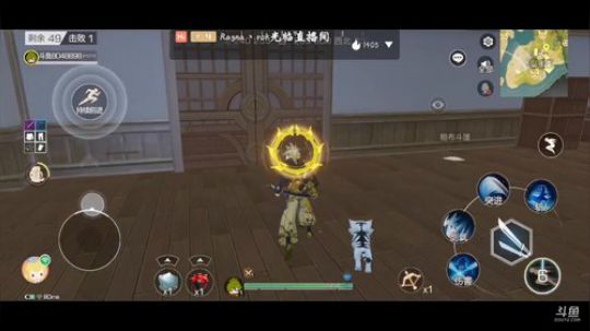 刀客拳师教学，小伙伴们可以上车哟。 2020-02-15 01点场