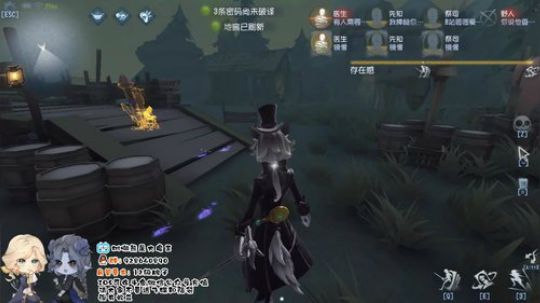 我是树懒熊：没人爱的小熊 2020-02-22 19点场