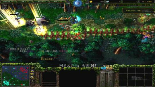 中国加油！ 7431814 2020-02-22 14点场