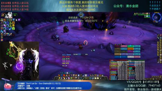 哈士城-工具鸡的自我修养 2020-02-18 22点场