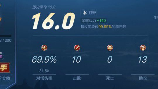 随便玩玩