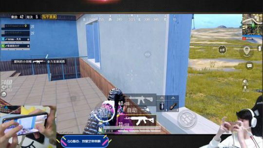 海岛路人王，带妹我最强 2020-02-20 11点场