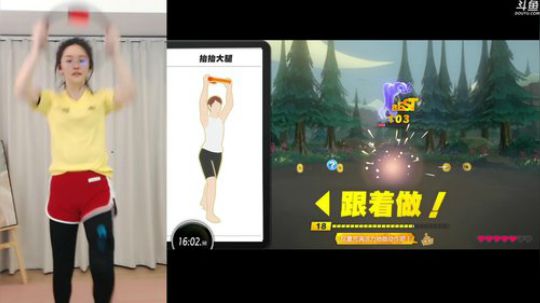 我在斗鱼看阿冷aleng丶直播英雄联盟
