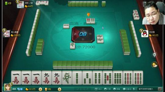 斗地主大赛！！玩起来好吧！ 2020-02-21 23点场