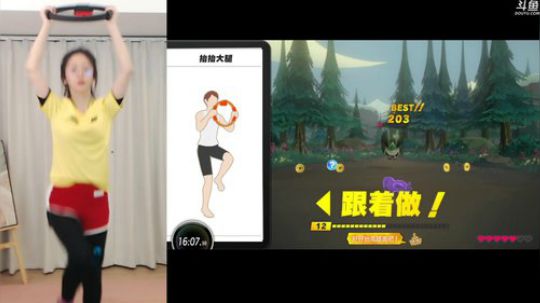 雨中等你666发布了一个斗鱼视频2020-02-22