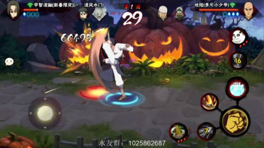 大大怪丶小小文发布了一个斗鱼视频2020-02-22