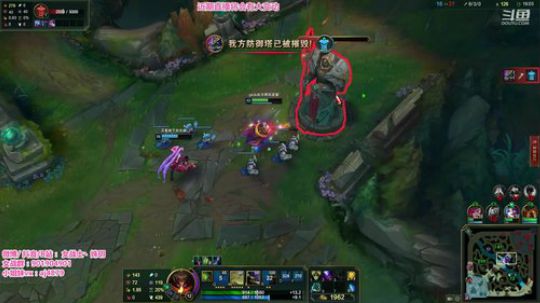 藤一的小幸运发布了一个斗鱼视频2020-02-22