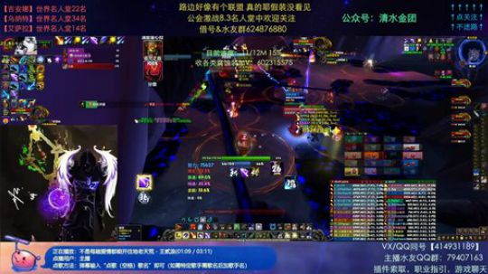 哈士城-工具鸡的自我修养 2020-02-20 17点场