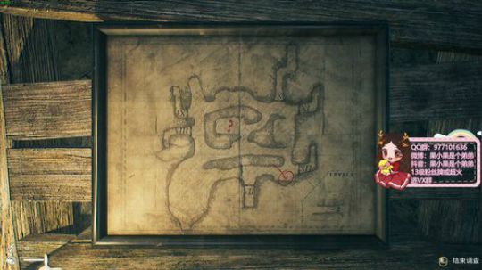 果小果：昨晚输了300W 2020-02-22 00点场