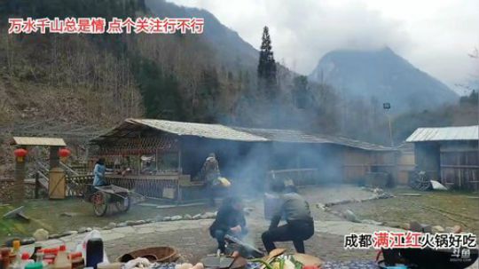 1.5倍亲密度啦(≧ω≦)/ 2020-02-22 13点场