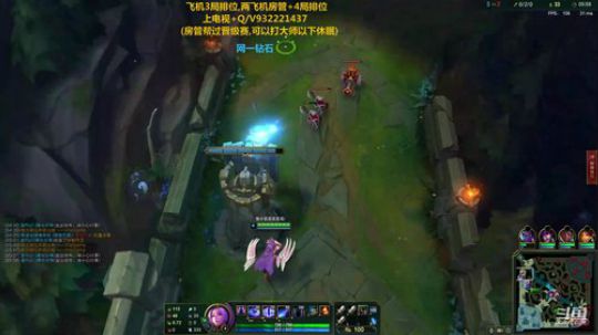 斗鱼最强剑仙，无视分段carry！ 2020-02-22 01点场