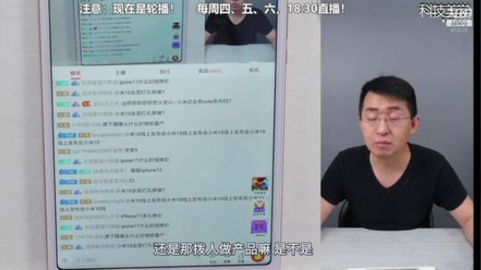 miwu1985发布了一个斗鱼视频2020-02-22