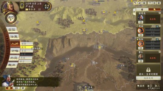 黑板君爱喝酸奶发布了一个斗鱼视频2020-02-22